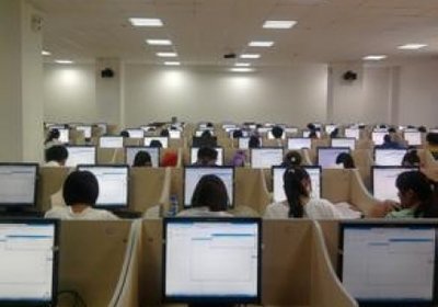 《计算机职业技能培训》教学大纲