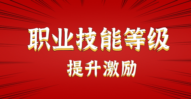 微信截图_20241022100952.png